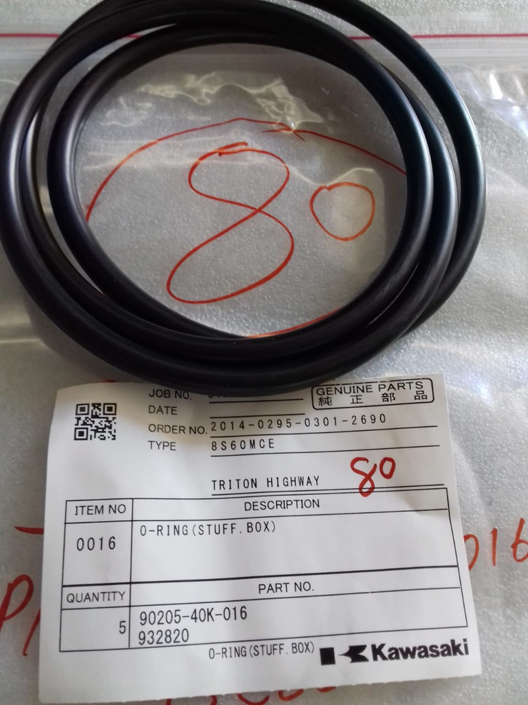 O-RING (STUFF BOX)-KAWASAKI 8S60MCE