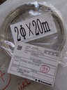 LOCKING WIRE (D2.0 X20M)-KAWASAKI 8S60MCE