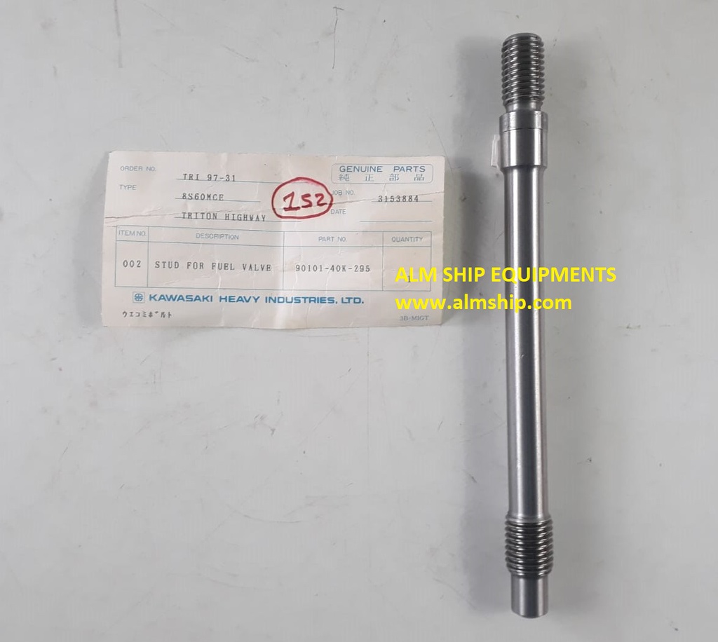 Stud For Fuel Valve