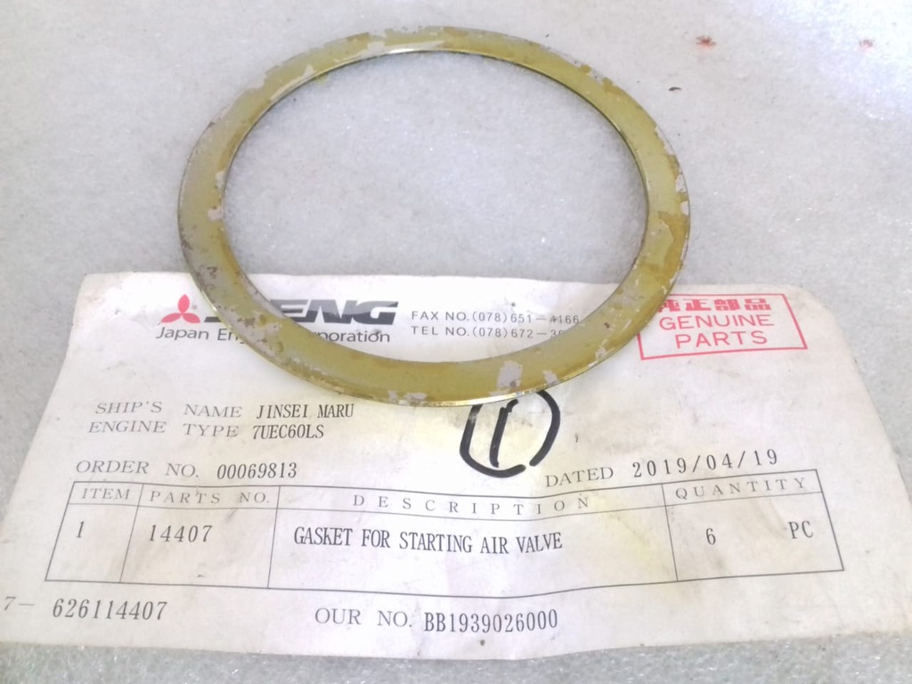 GASKET FOR STARTING AIR VALVE