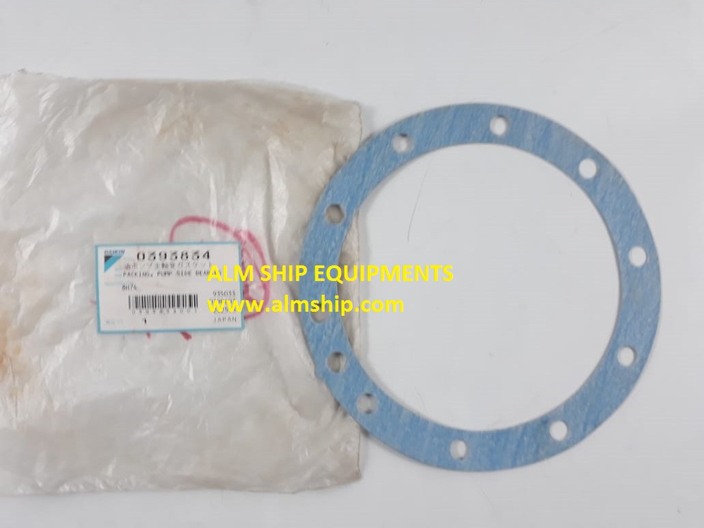 PACKING PUMP SIDE BEARING