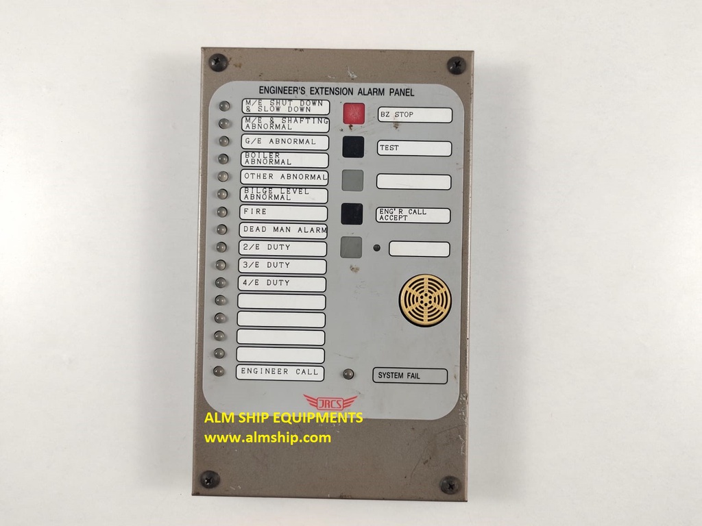 EXTENSION ALARM PANEL- EXT-200