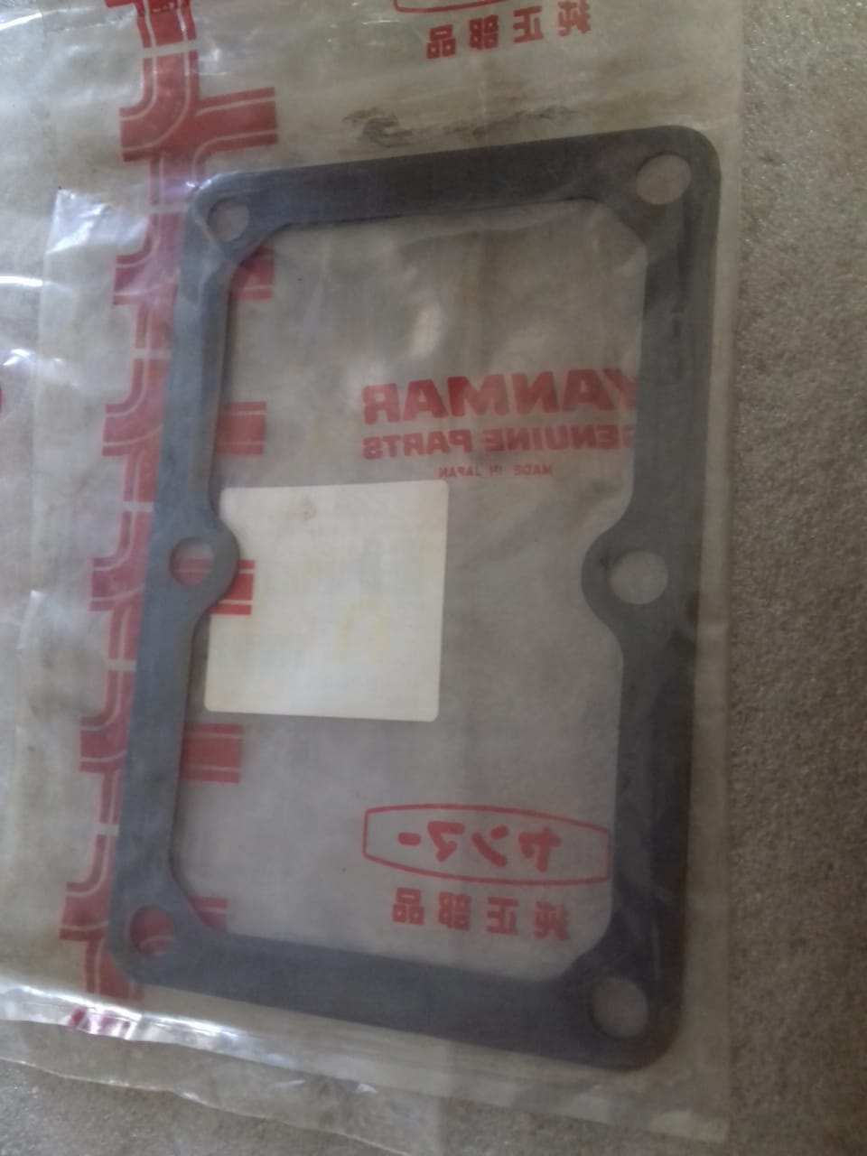 YANMAR GASKET (NON-ACB) S165