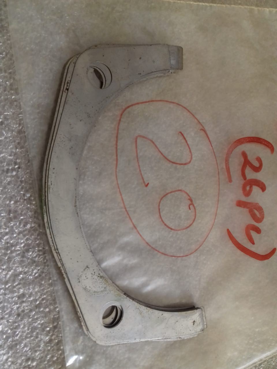 YANMAR HALF PLATE S165