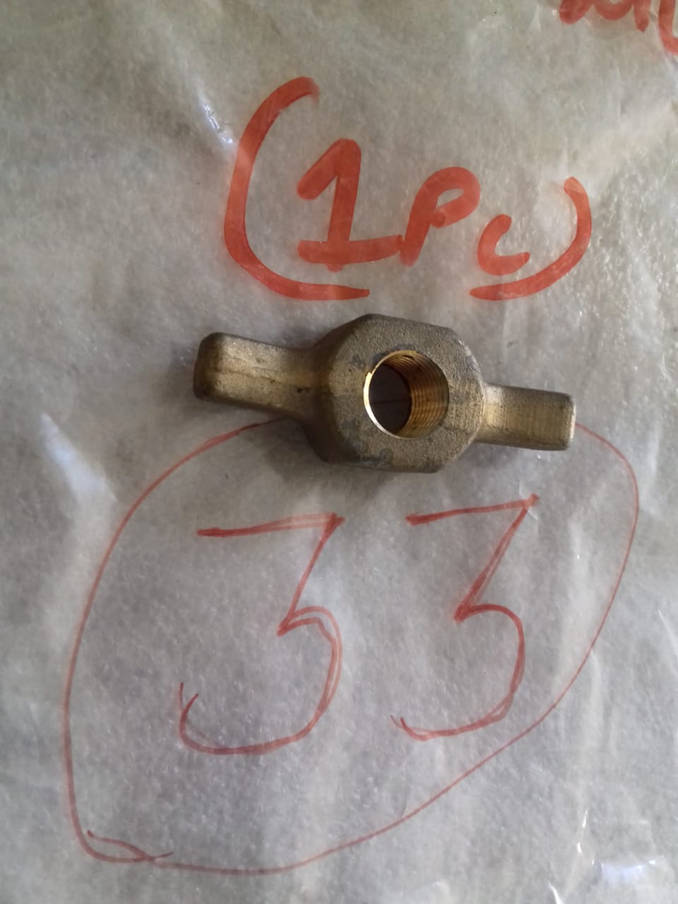 YANMAR BLOCK NUT S165