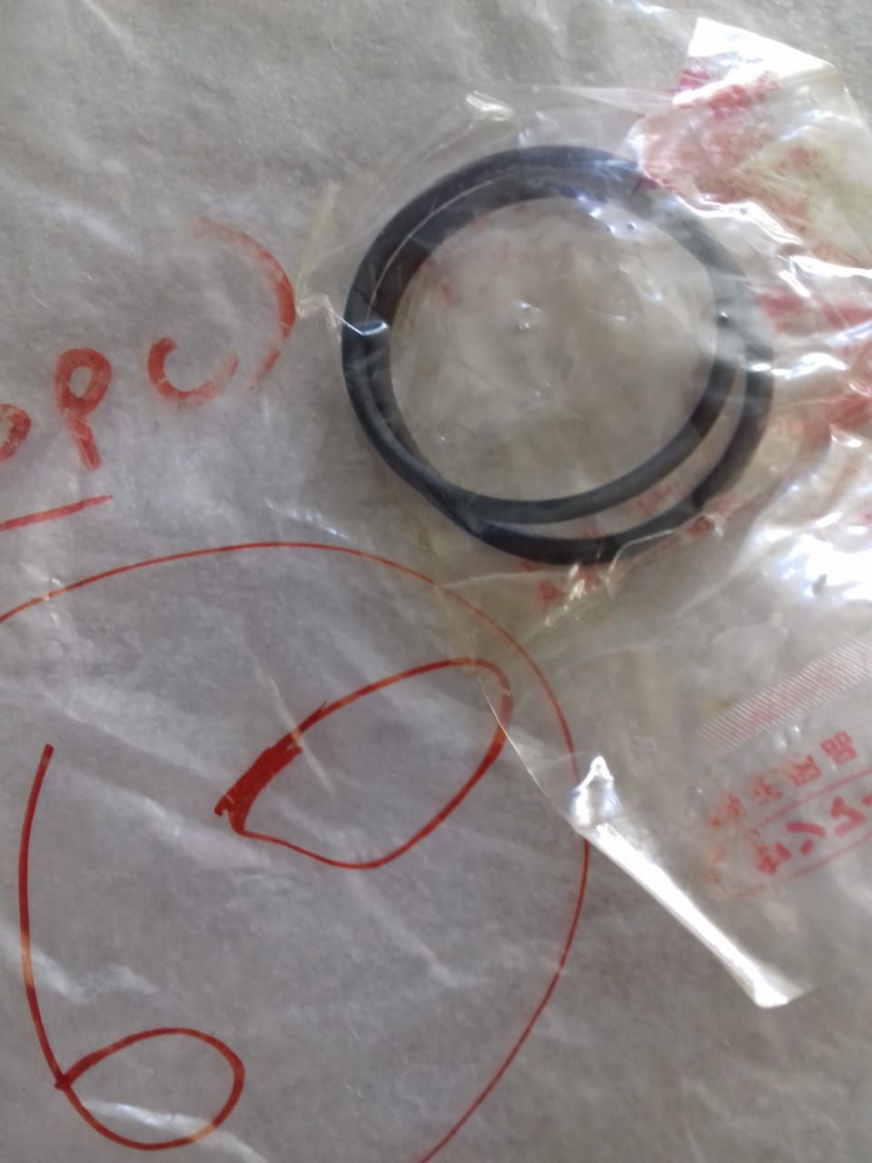 YANMAR COVE PUSH ROD WITH O-RING