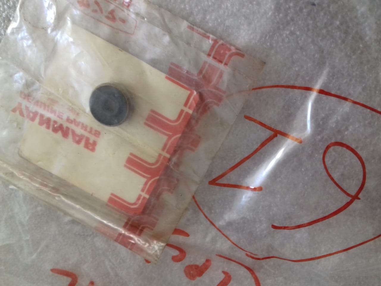 YANMAR OIL SEAL S165