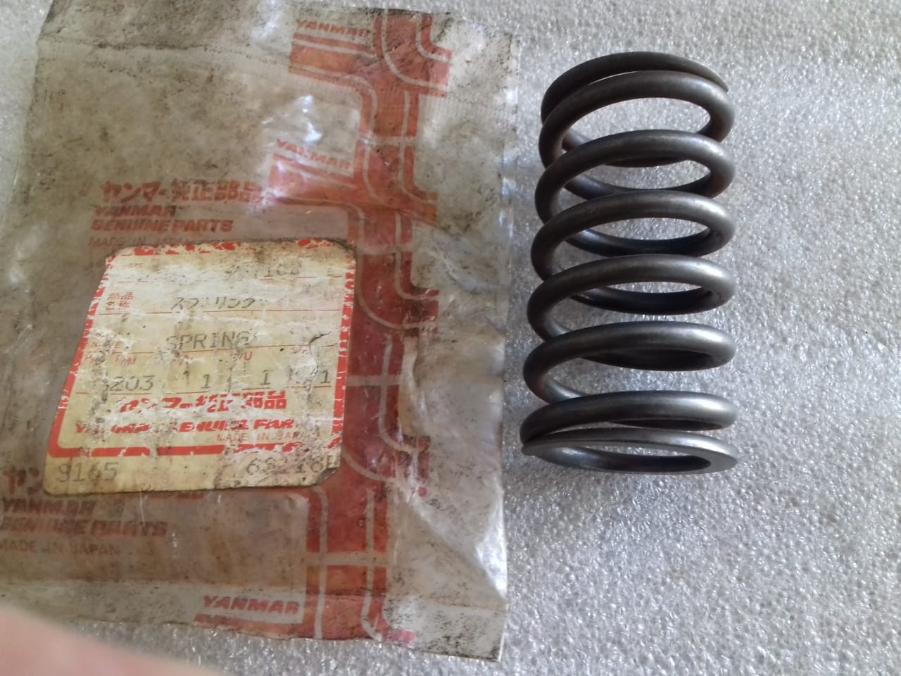 YANMAR SPRING S165
