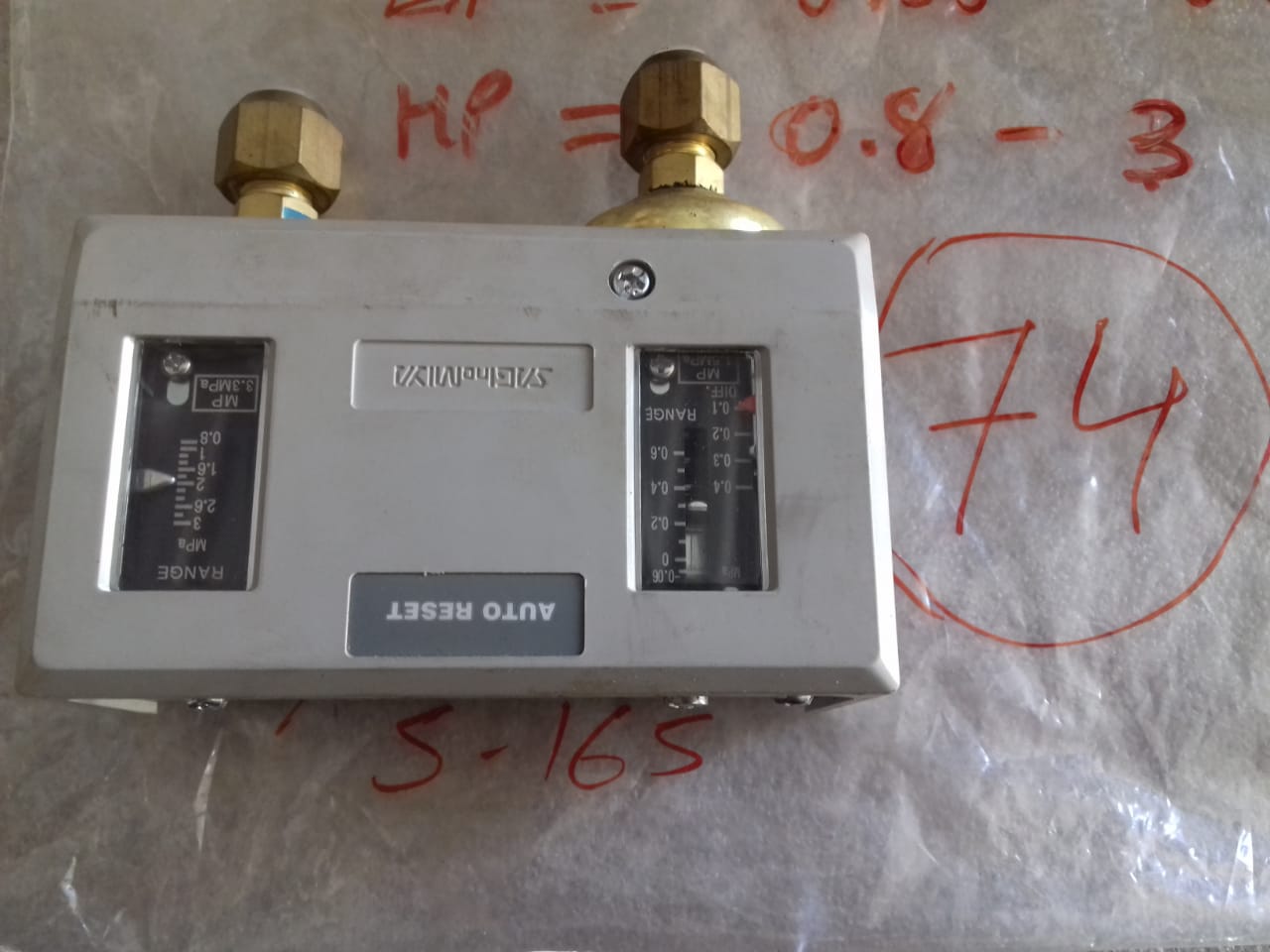 Saginomiya DNS-D306 Pressure Controls Switch