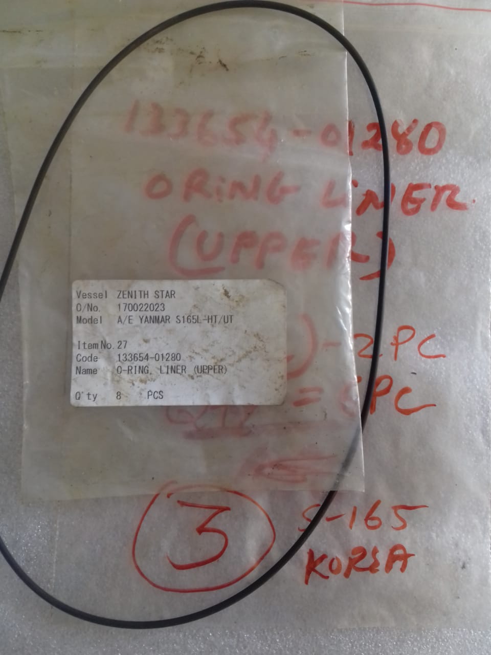 YANMAR O-RING LINER (UPPER) S165