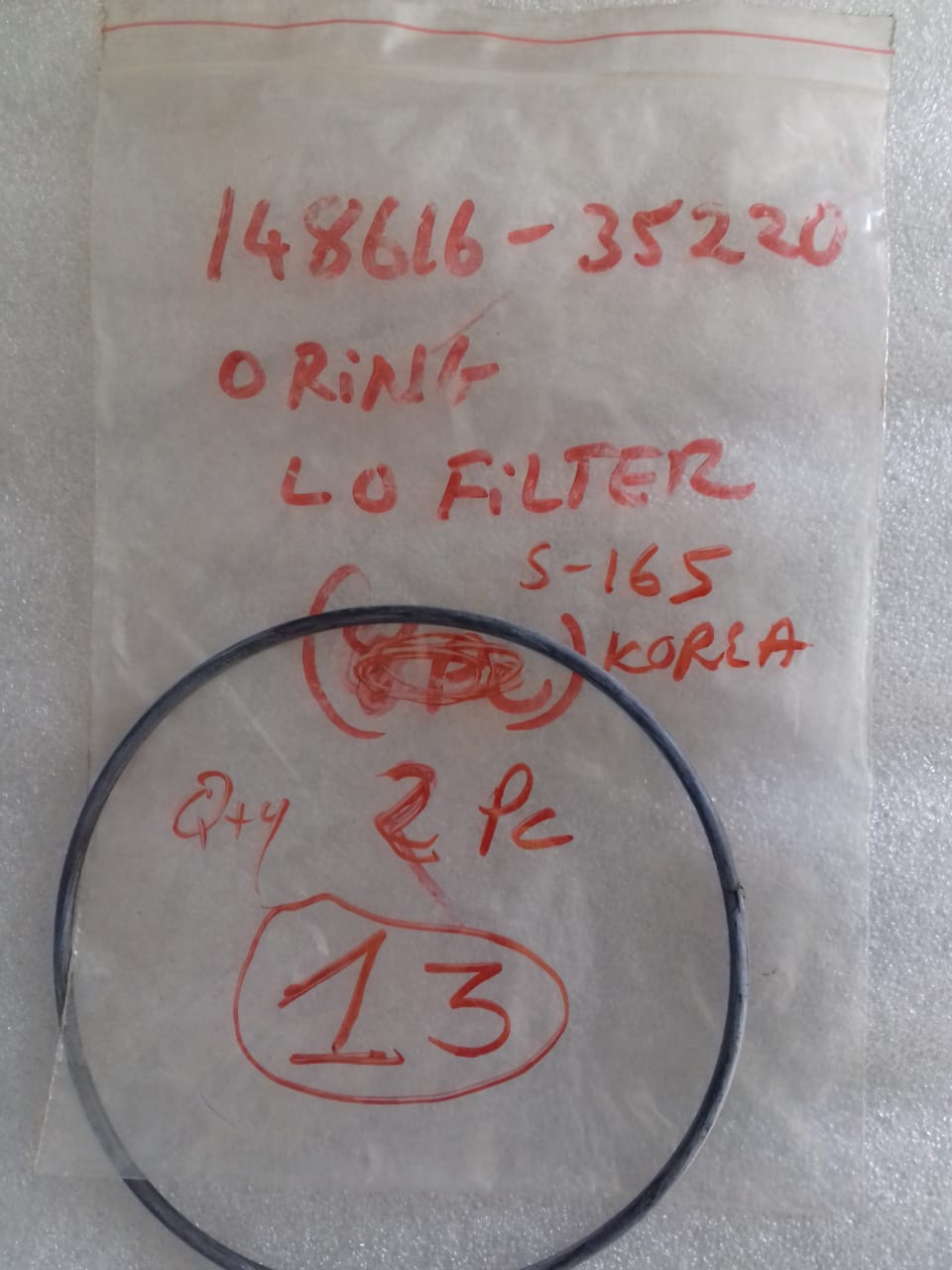 YANMAR O-RING LO. FILTER S165