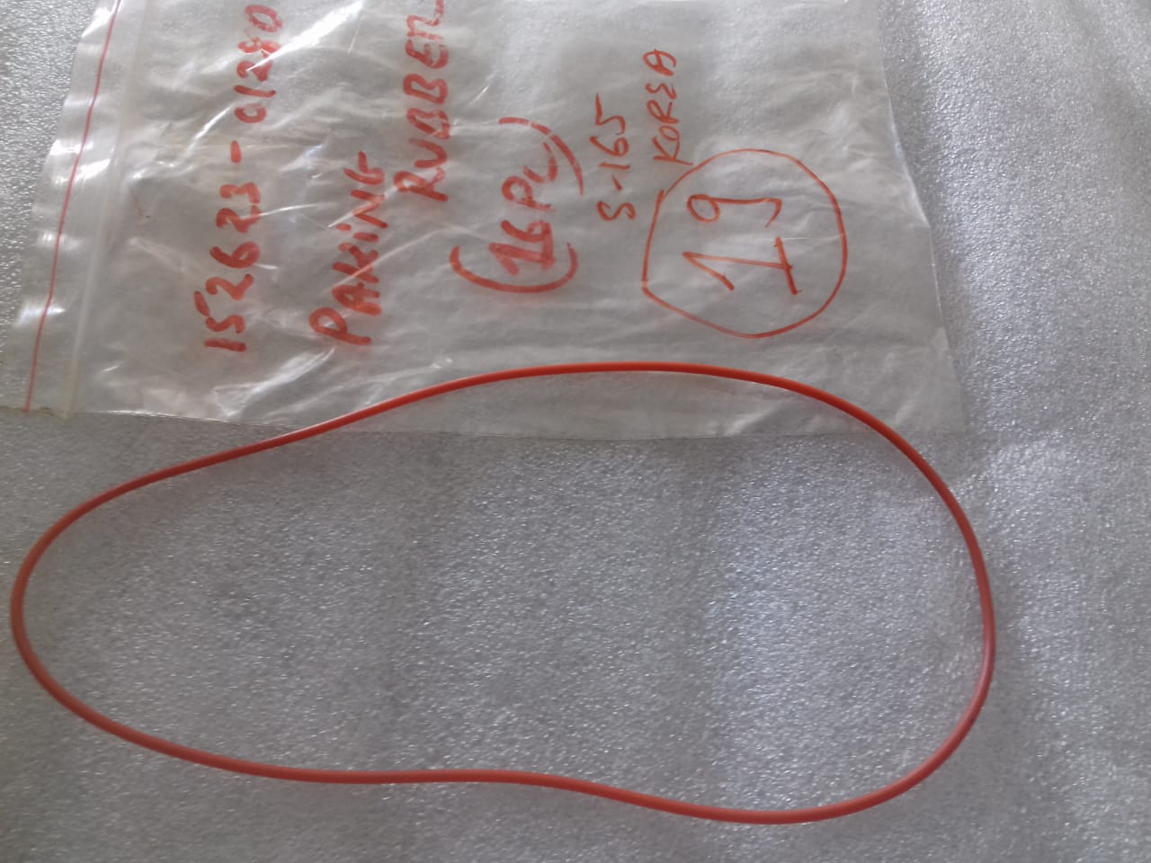 YANMAR PACKING RUBBER S165