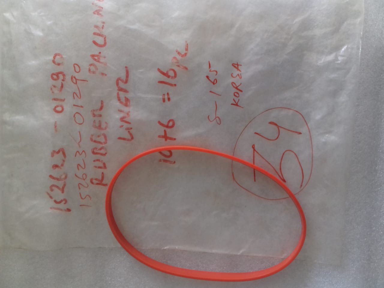 YANMAR RUBBER PACKING LINER S165