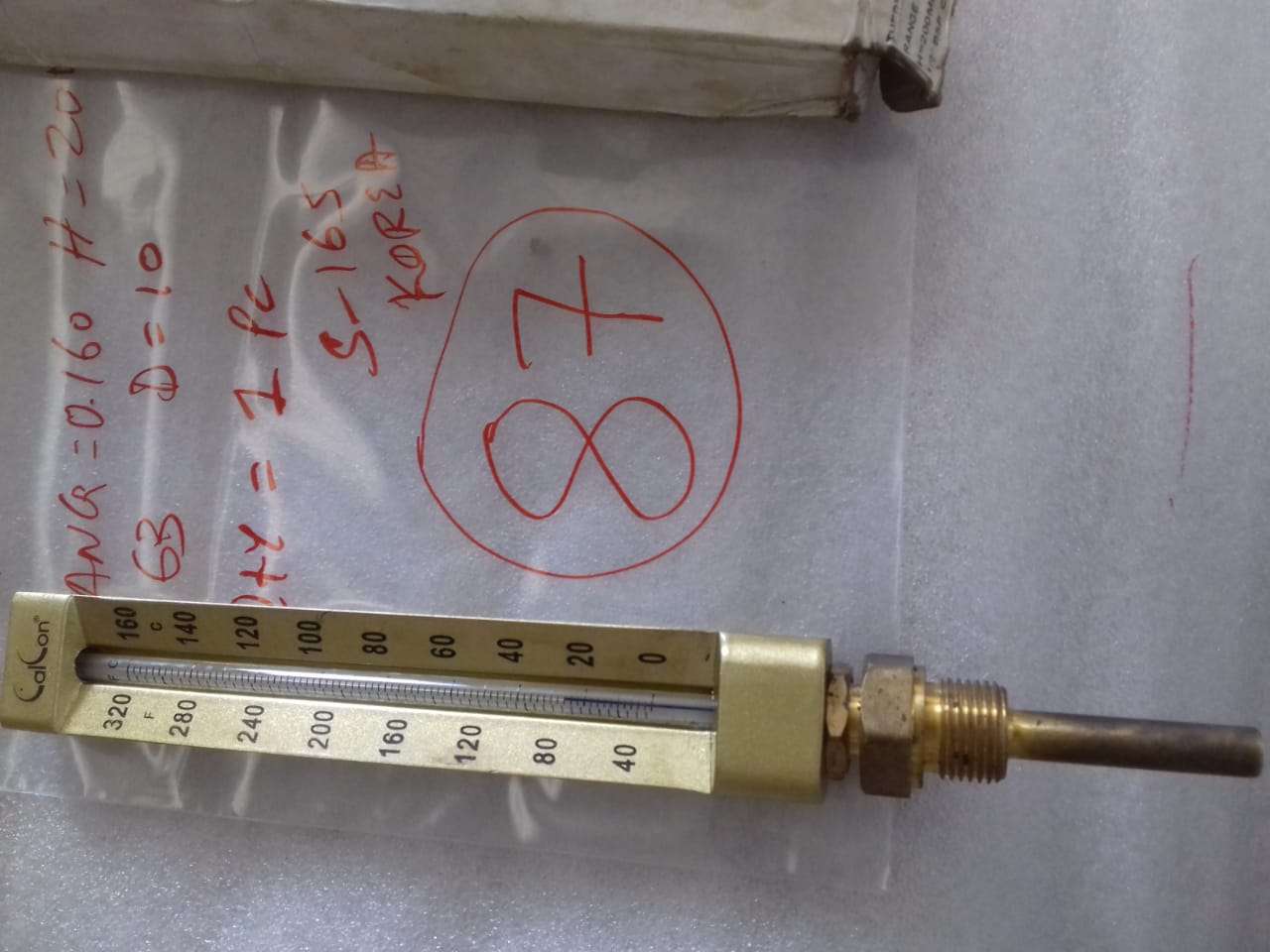 YANMAR THERMOMETER S165