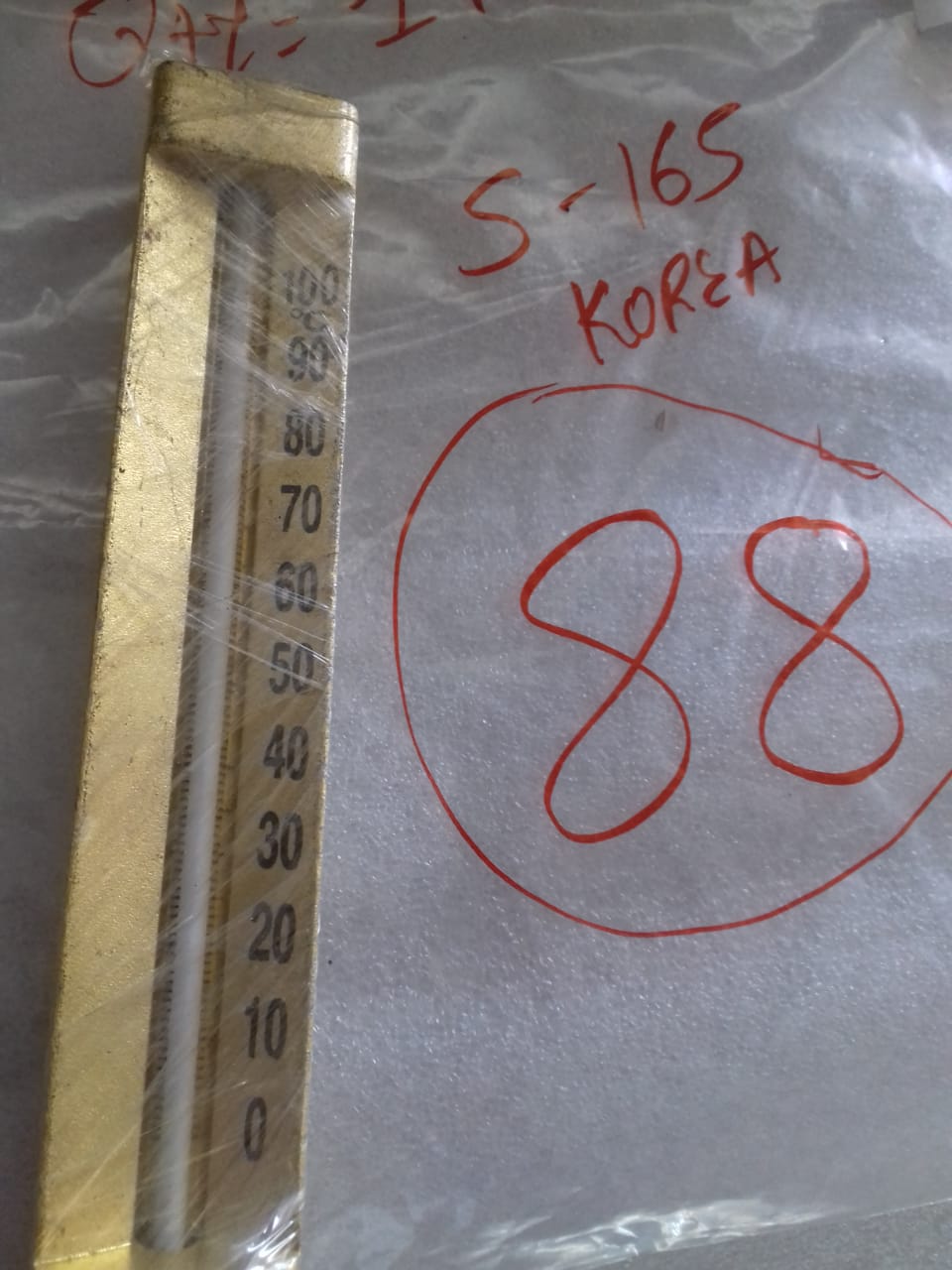 YANMAR THERMOMETER S165