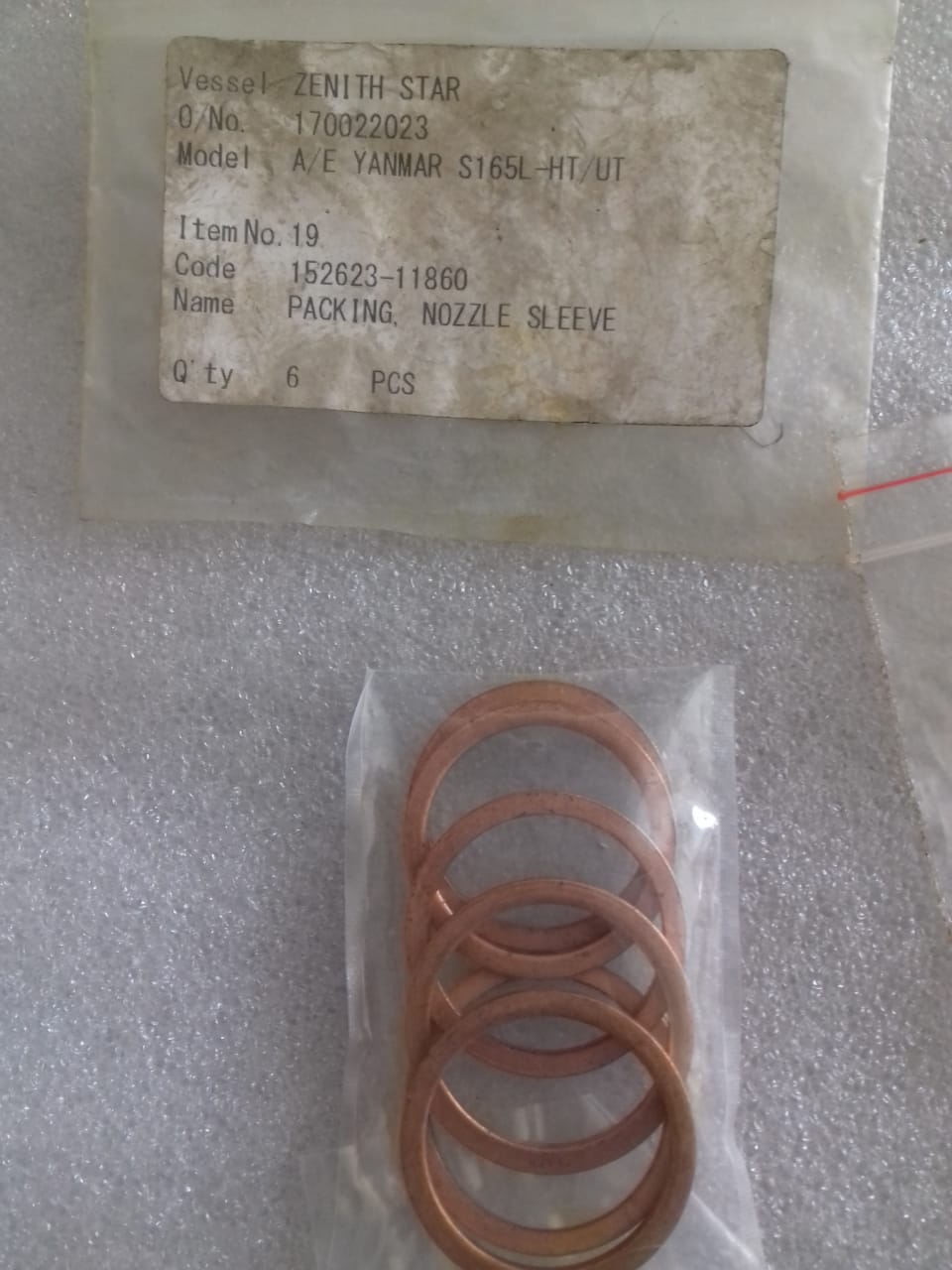 YANMAR PACKING NOZZLE SLEEVE S165