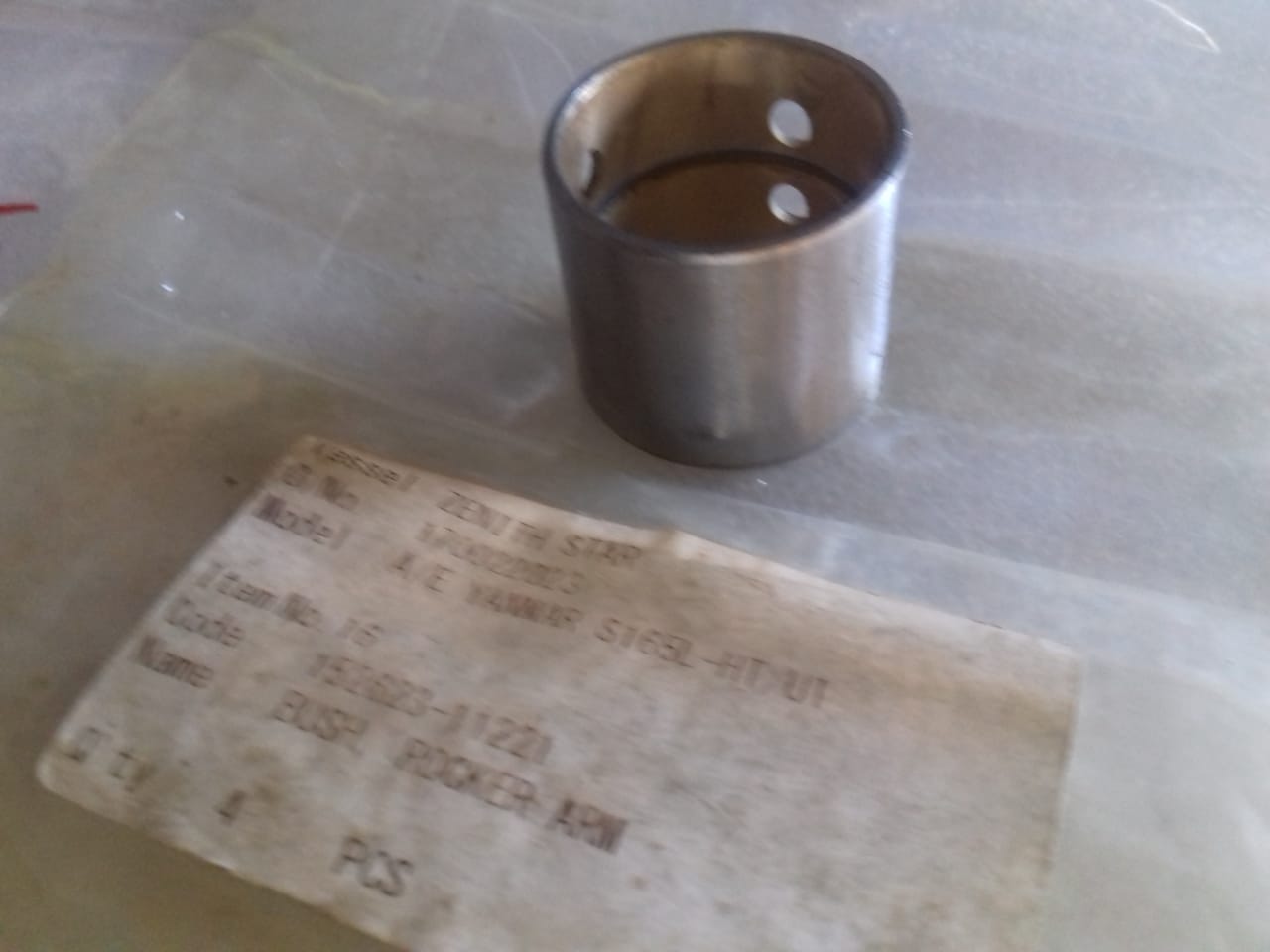 YANMAR ROCKER ARM BUSH S165