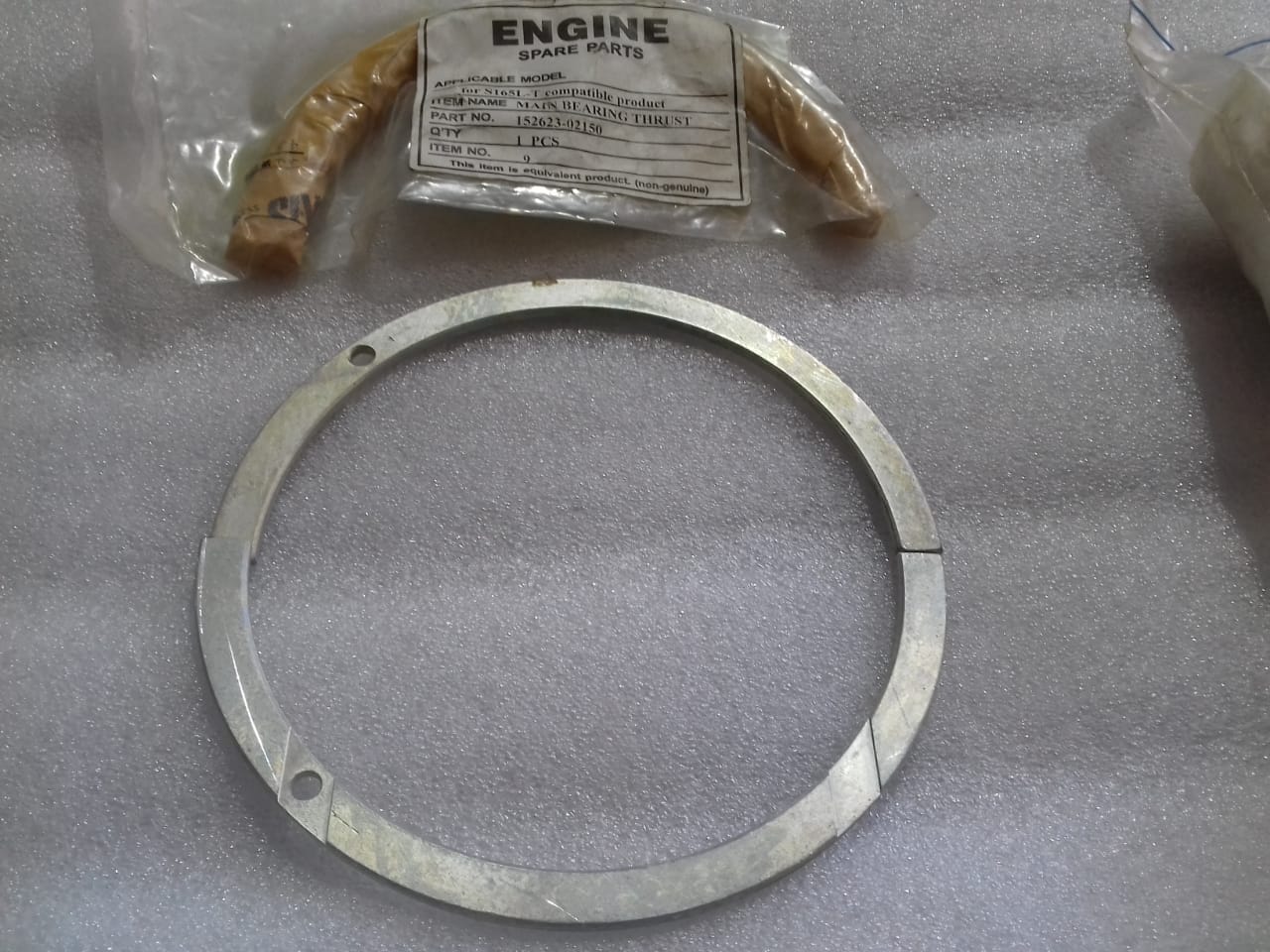 YANMAR THRUST BEARING S165