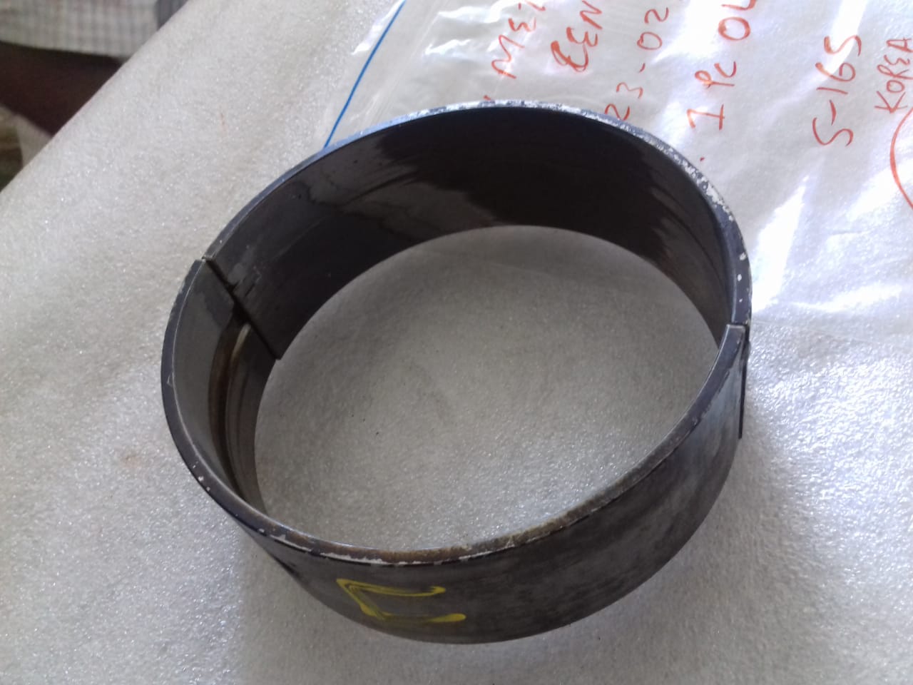 YANMAR MAIN METAL CENTER S165