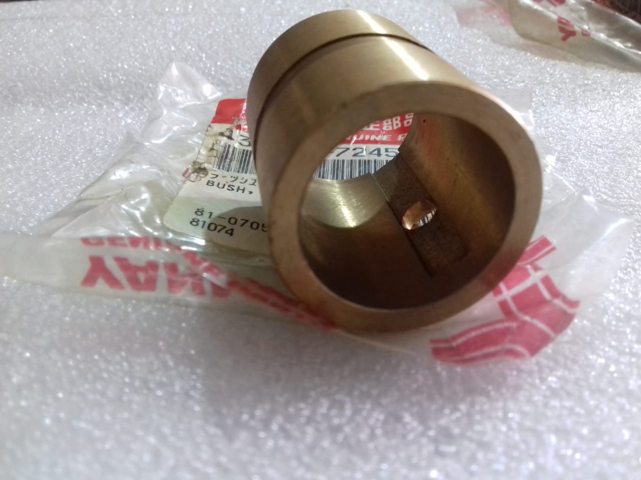 YANMAR DISTRIB VALVE BUSH S165