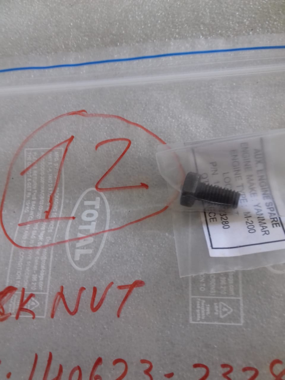 YANMAR LOCK BOLT M200