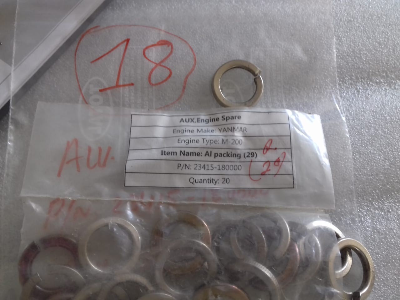 YANMAR ALUMINIUM PACKING M200