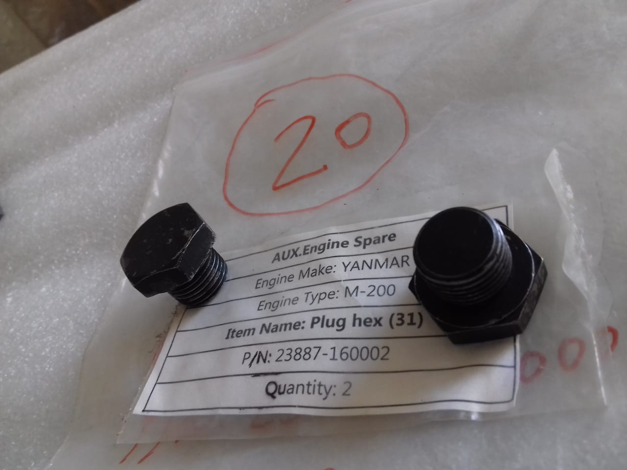 YANMAR PLUG HEX M200