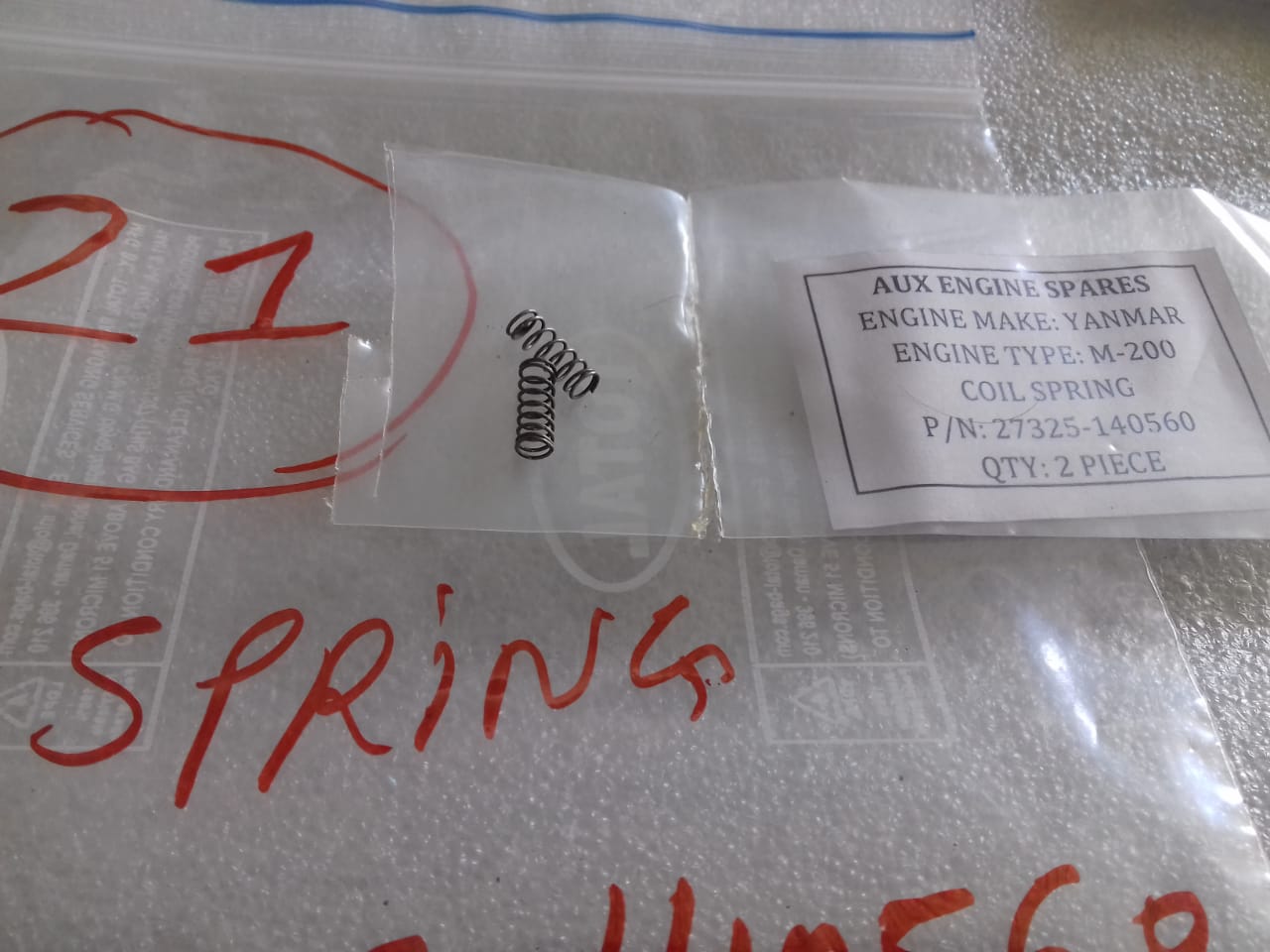 YANMAR COIL SPRING M-200