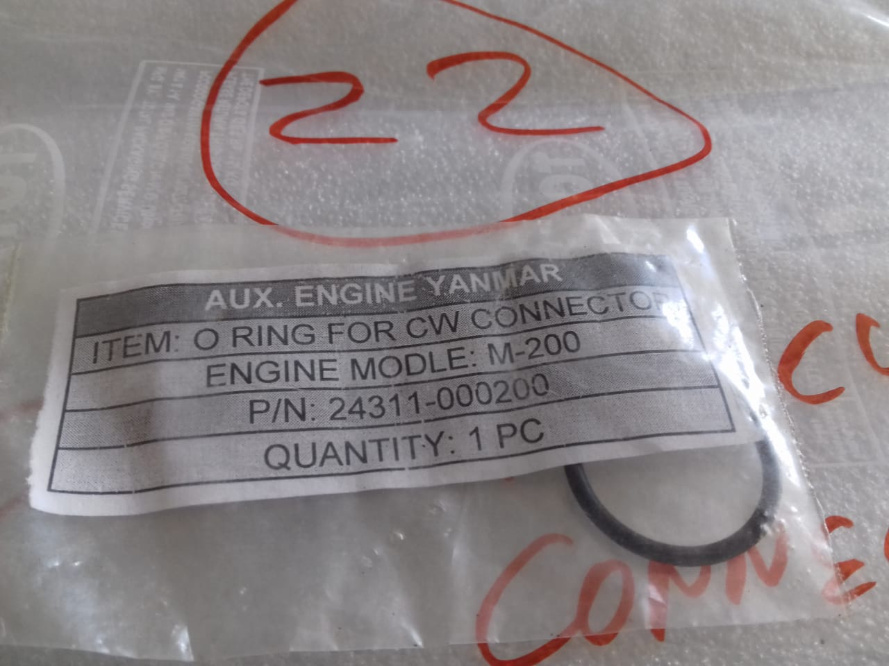 YANMAR O-RING FOR CW CONNECTOR M-200