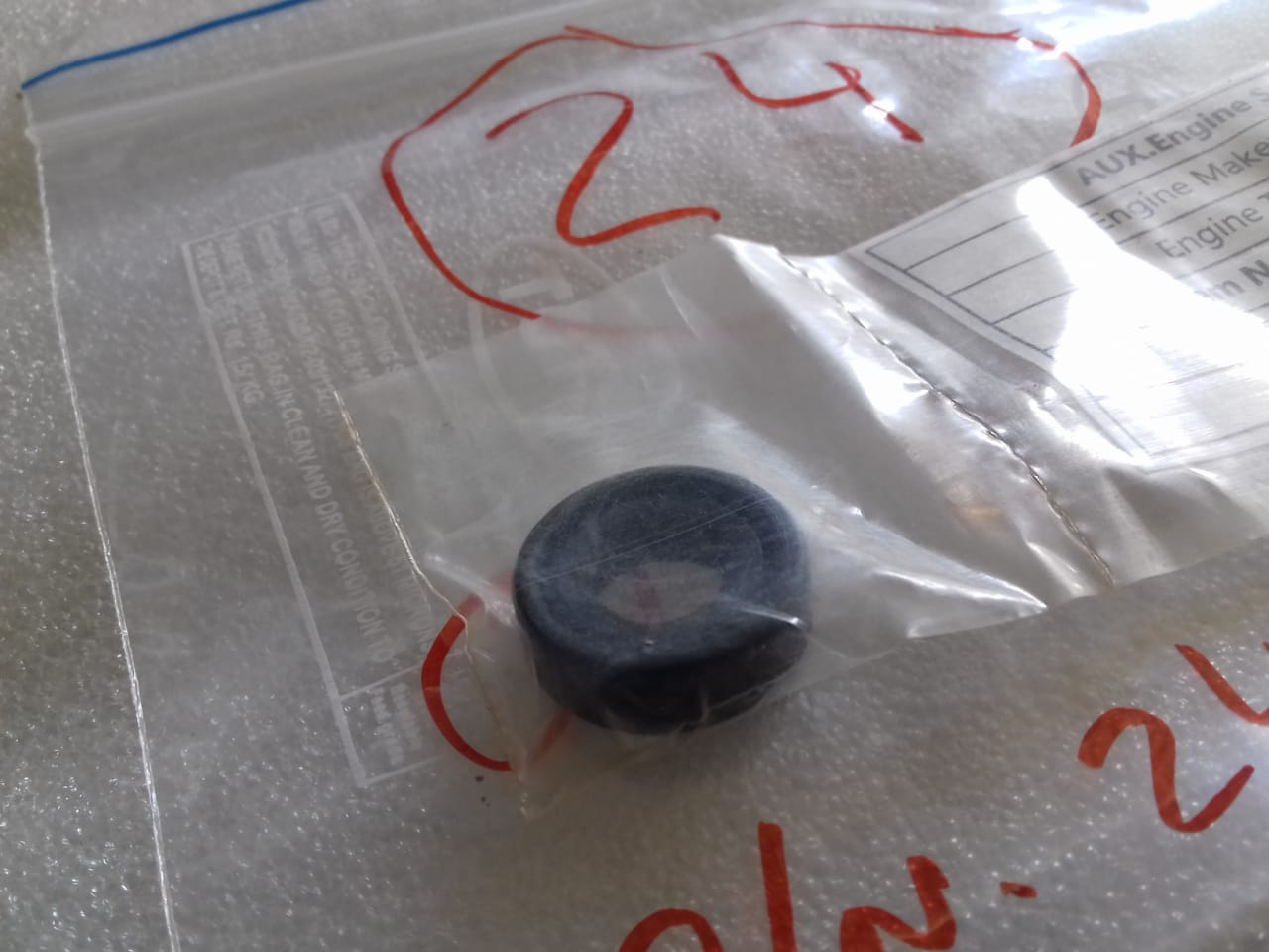 YANMAR OIL SEAL M200