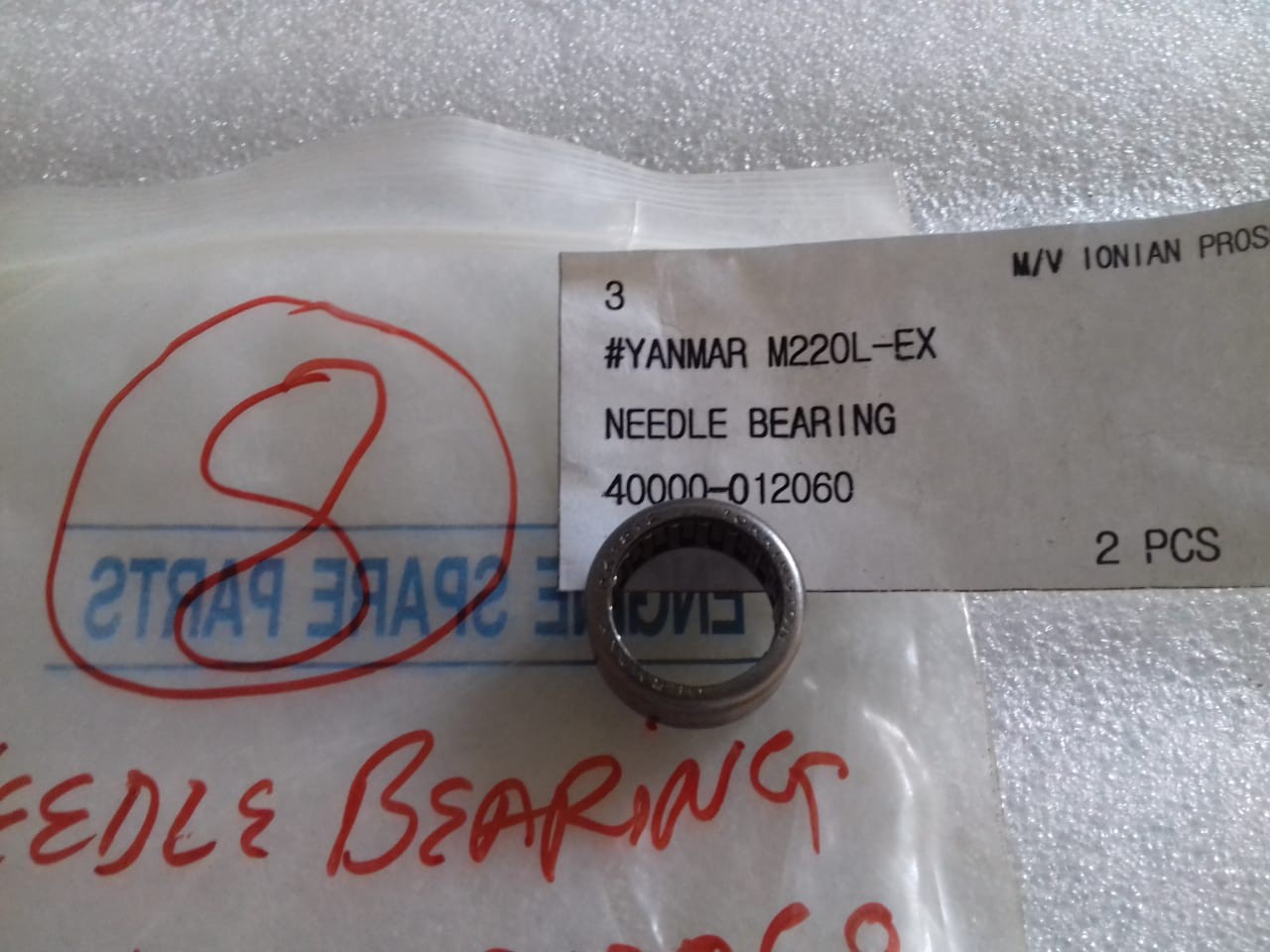 YANMAR NEEDEL BEARING M220