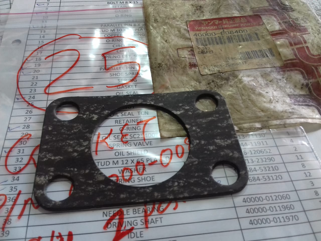 YANMAR GASKET M220