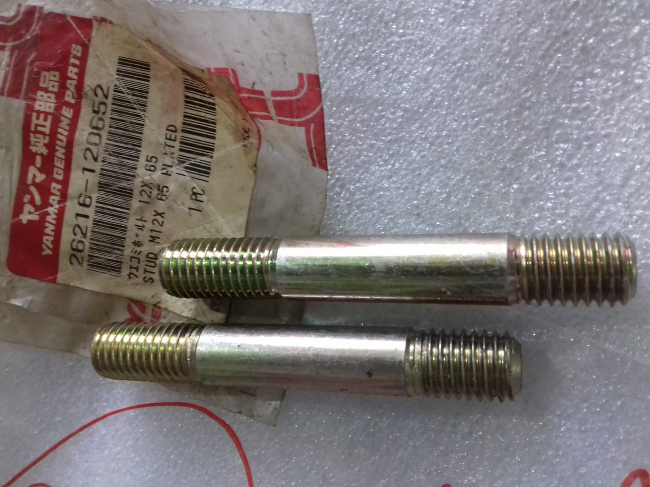 YANMAR STUD PLATED 12*65 M220