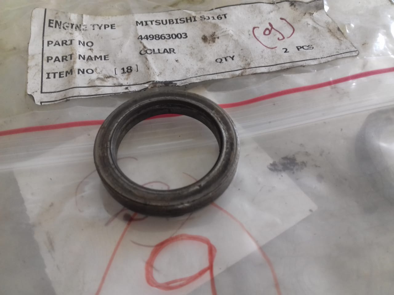 MITSUBISHI COLLAR SJ16T