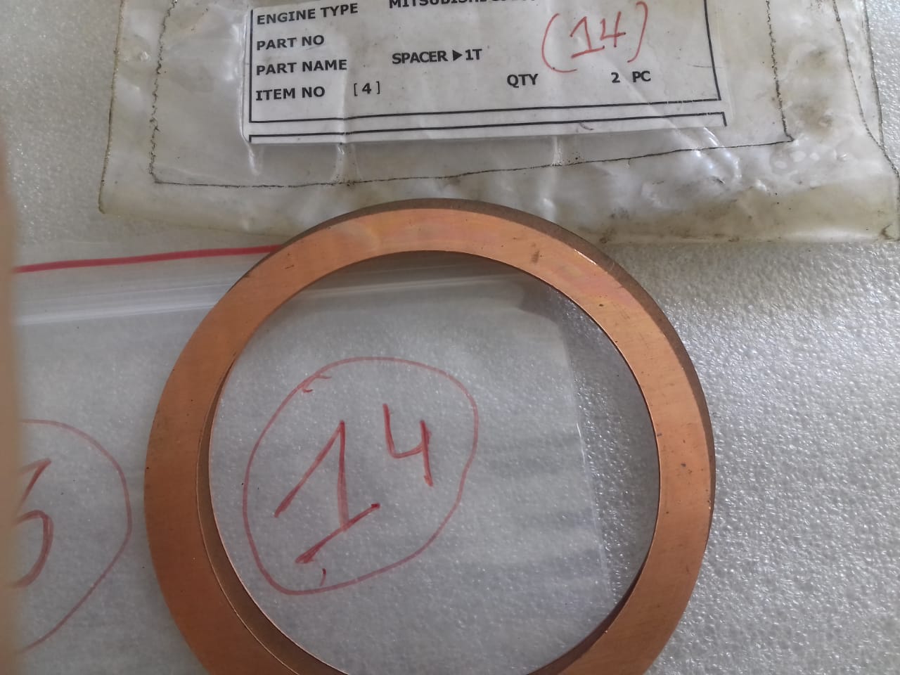 MITSUBISHI SPACER 1T SJ16T