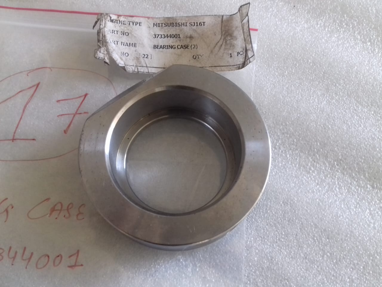 MITSUBISHI BEARING CASE SJ16T