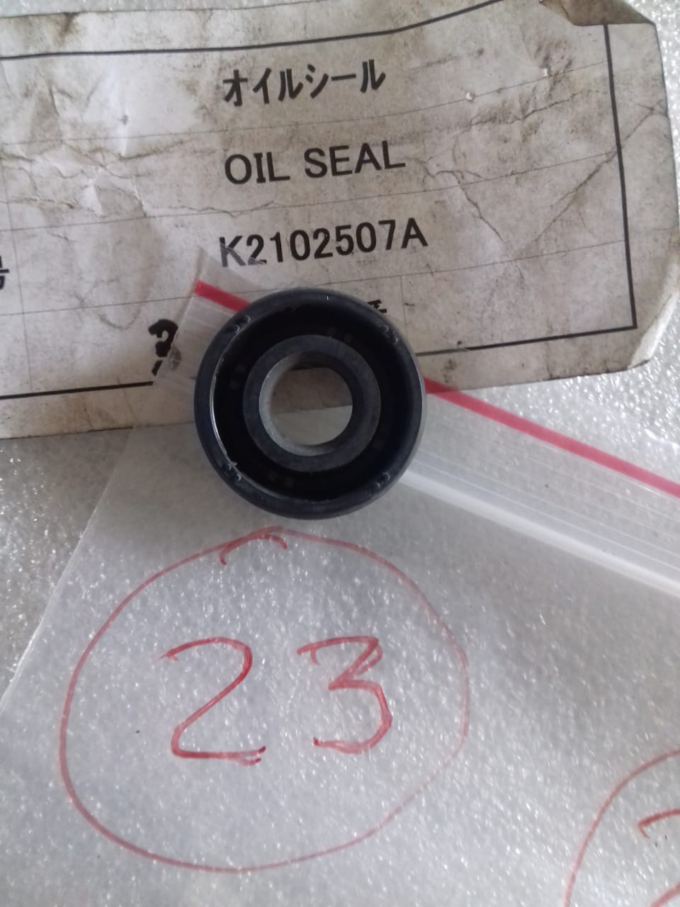 MITSUBISHI OIL SEAL SJ16T