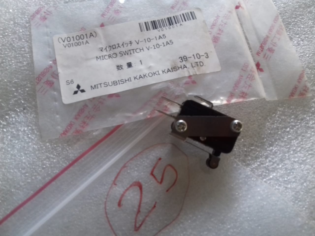 MITSUBISHI MICRO SWITCH SJ16T