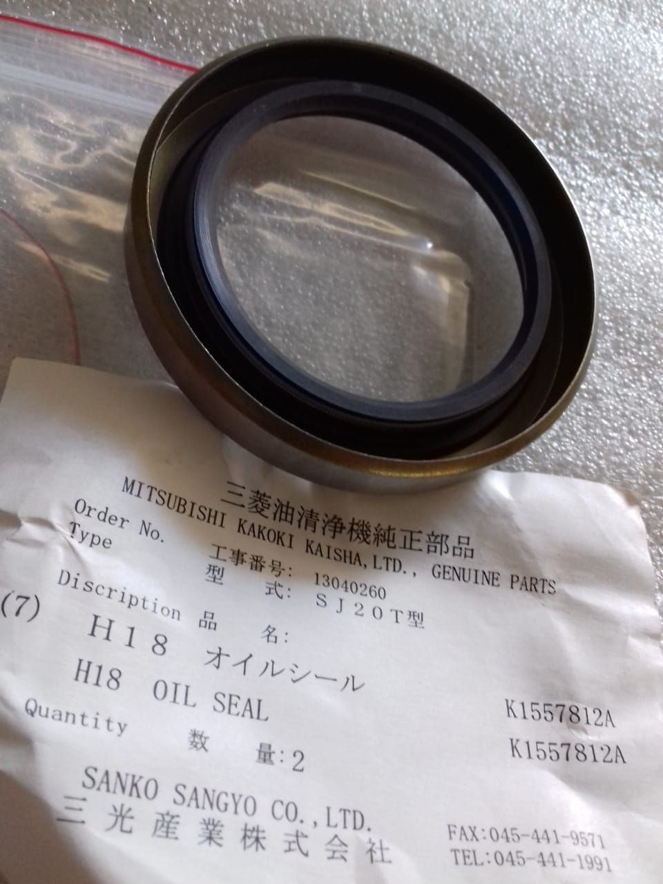 MITSUBISHI OIL SEAL SJ20T