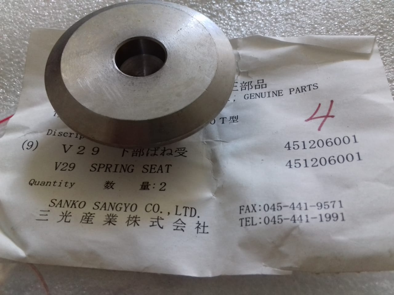 MITSUBISHI SPRING SEAT SJ30T