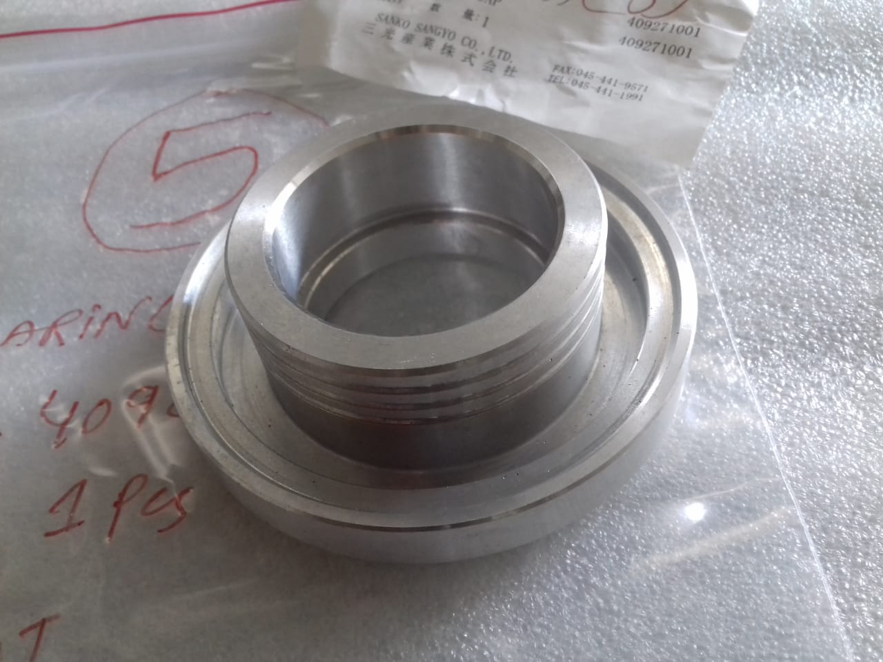 MITSUBISHI BEARING CAP SJ30T