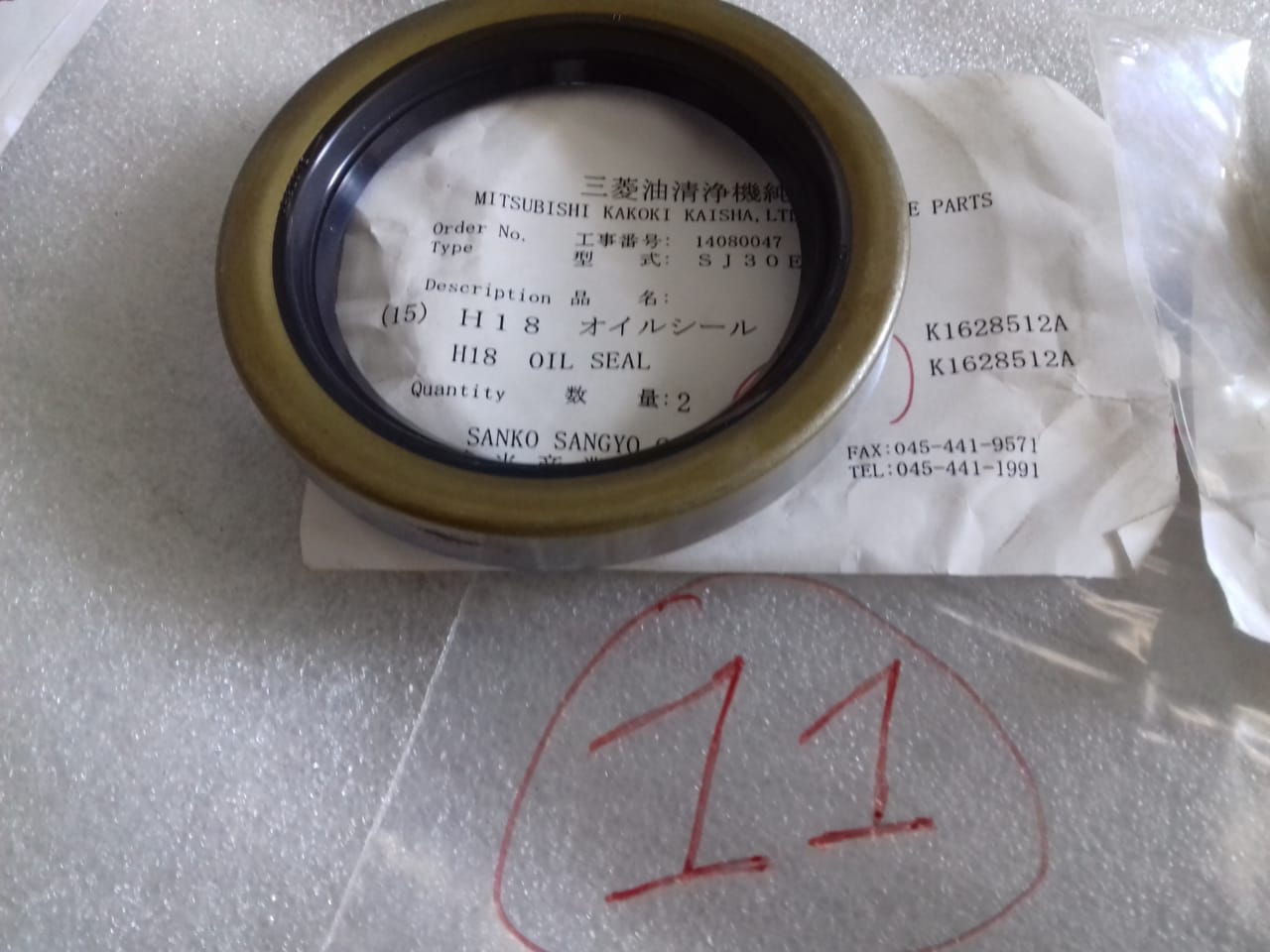 MITSUBISHI OIL SEAL SJ30T