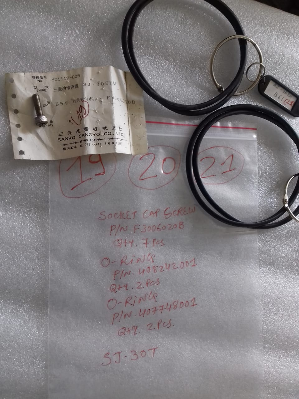 MITSUBISHI O-RING SJ30T