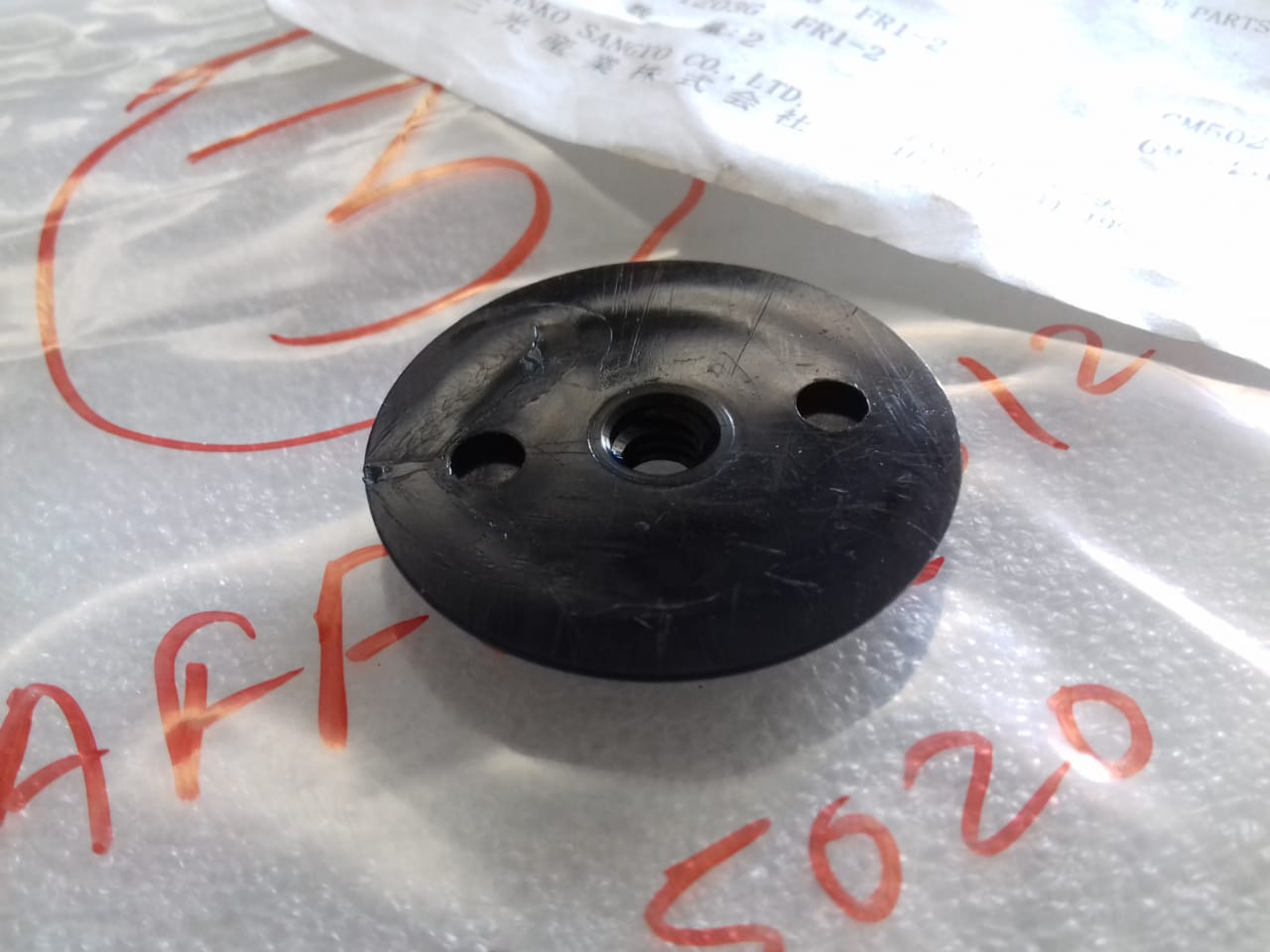 MITSUBISHI BAFFLE SJ40T