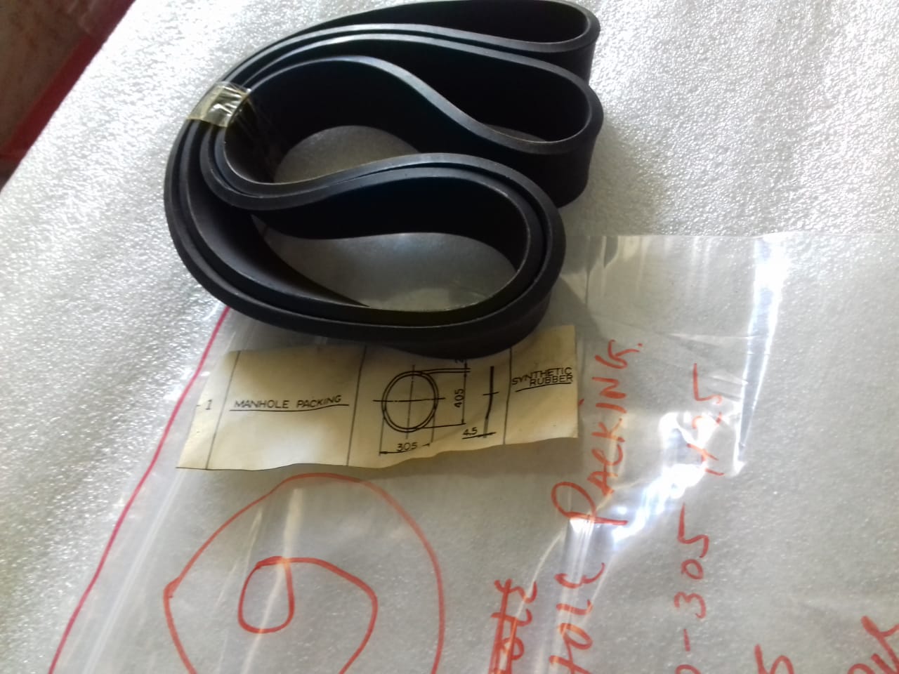 MANHOLE PACKING