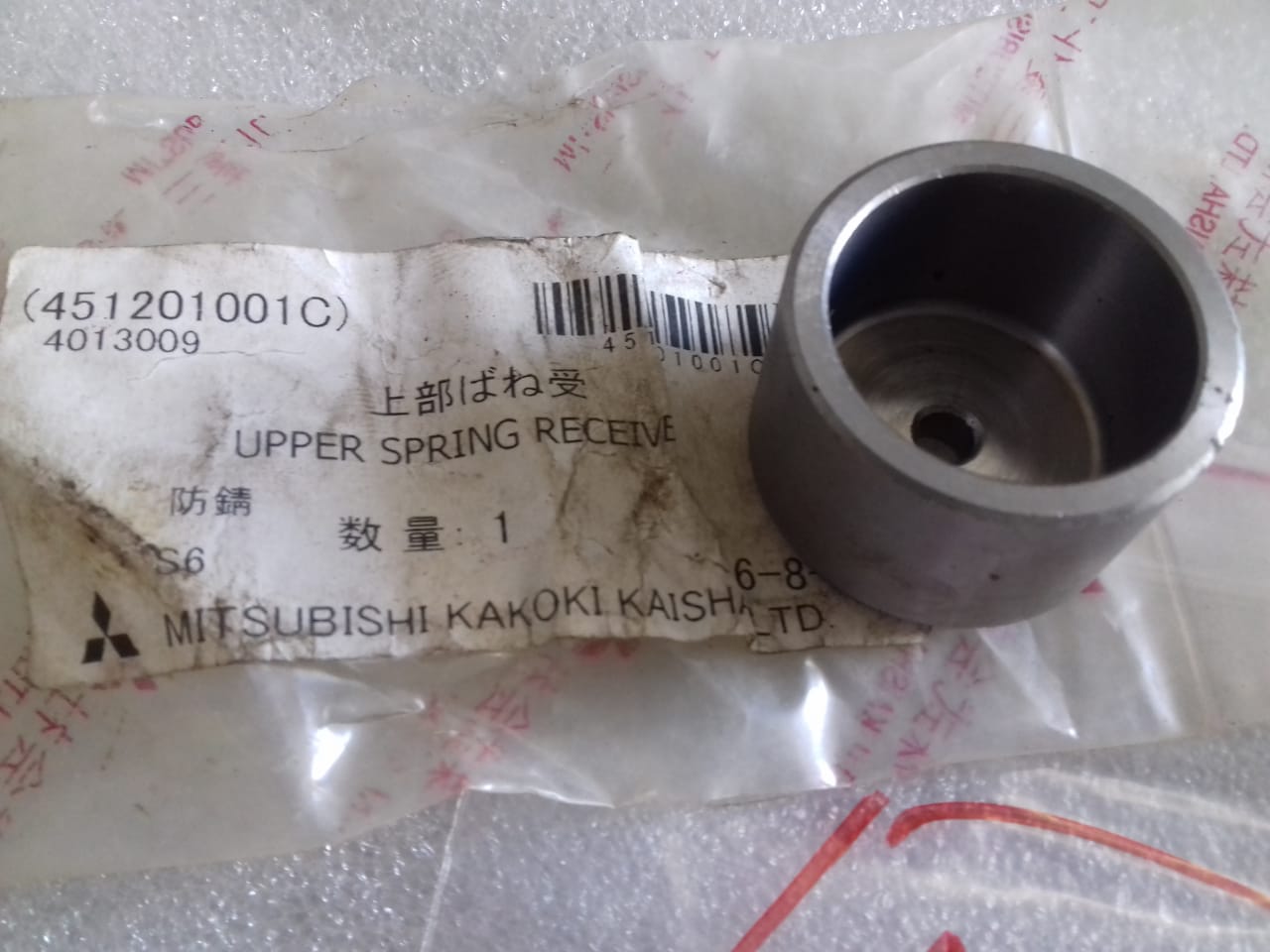 MITSUBISHI UPPER SPRING RECEIVE SJ40T
