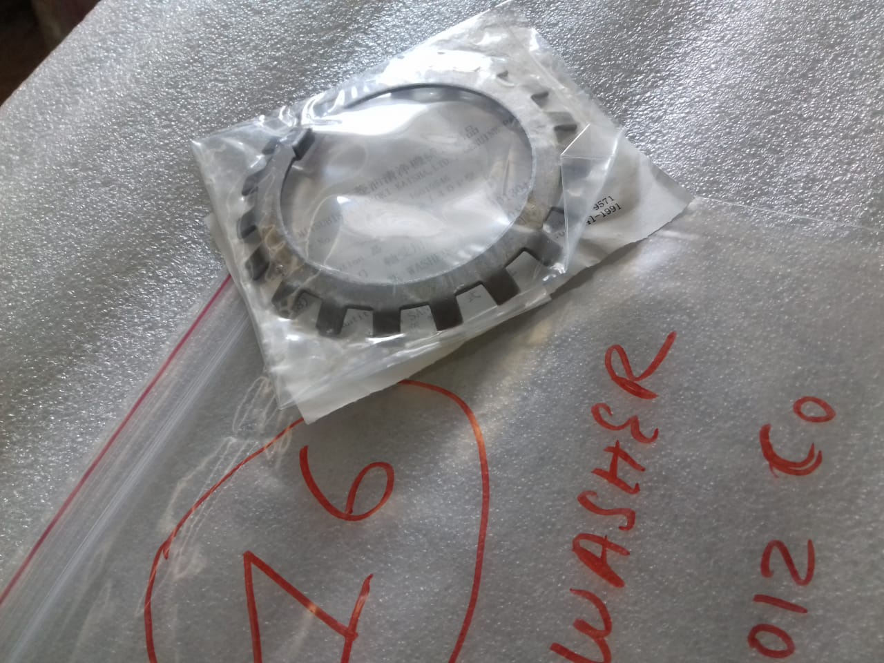 MITSUBISHI LOCK WASHER SJ40T