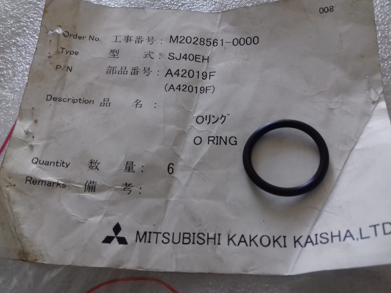 MITSUBISHI O-RING SJ40T
