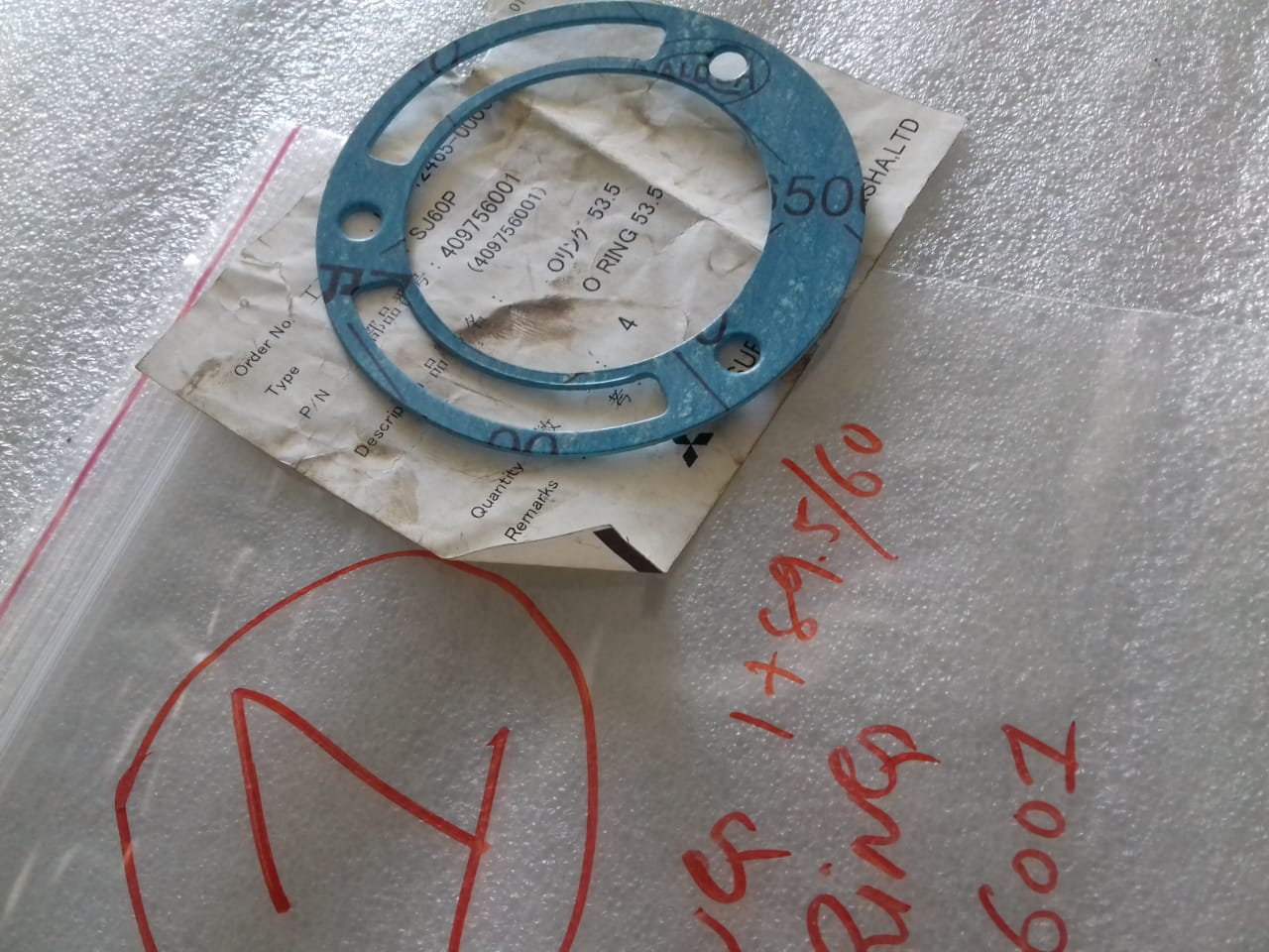 MITSUBISHI PACKING SJ60P