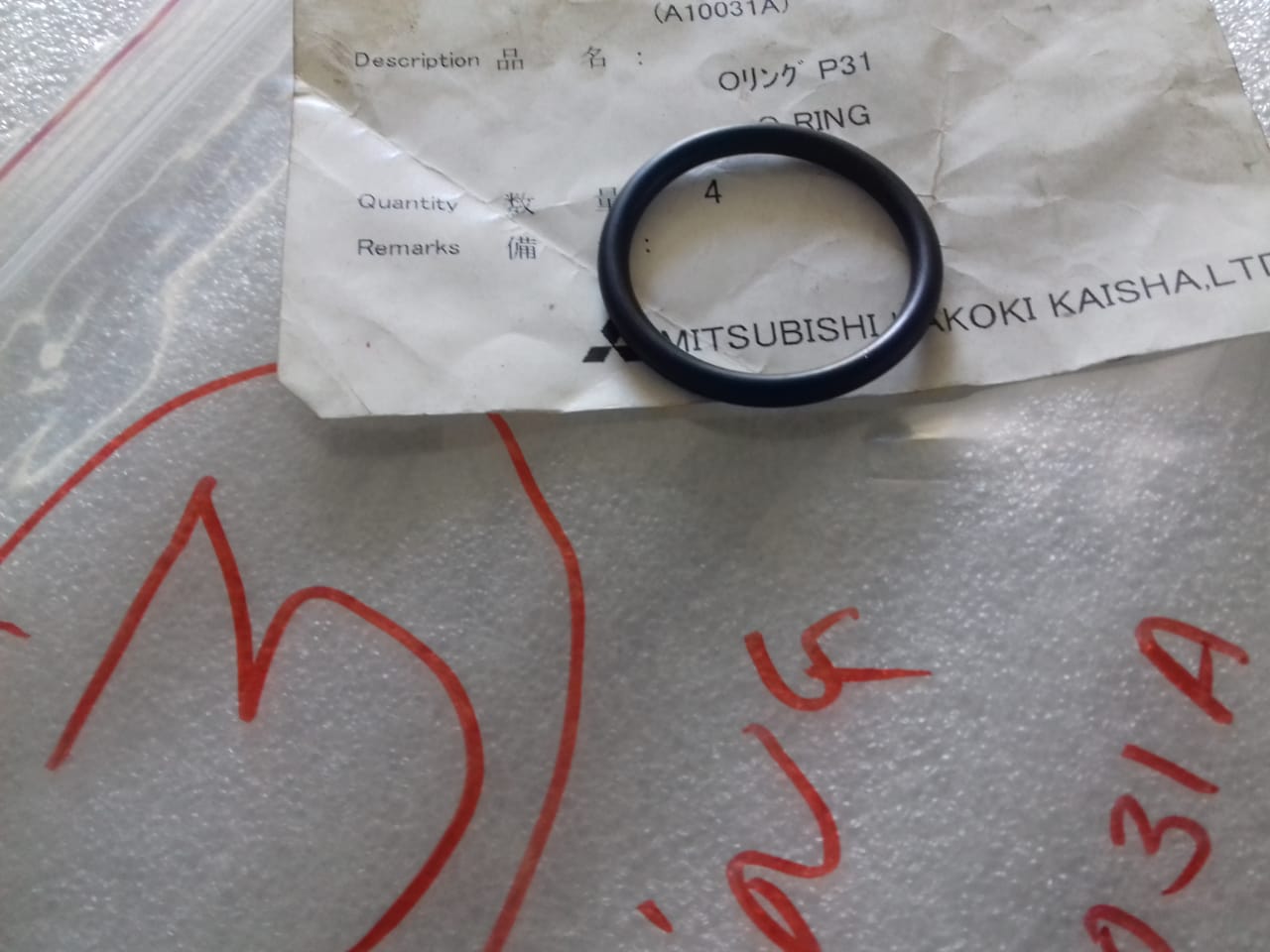 MITSUBISHI O-RING SJ60P